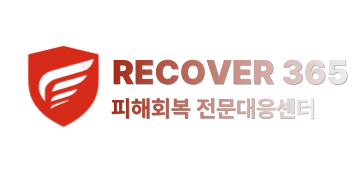도와삶ㅣ법무법인 호경